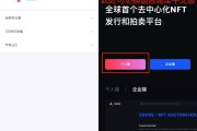 huobi地址(火币地址标签是什么意思)