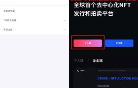 huobi地址(火币地址标签是什么意思)