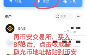 关于lbank交易平台app下载官网的信息