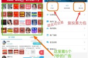 币拓app(币拓app官网下载)