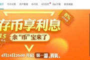 lbank交易平台app(lbank交易平台最新下载)