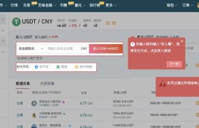 gate交易所app下载(gateio交易平台官方app)