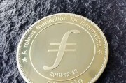 filecoin(filecoin什么意思)