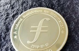 filecoin(filecoin什么意思)