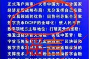 火币huobi官方网站(火币网官网huobibe)