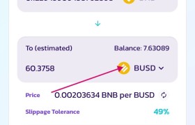 binance下载最新(binanceapp下载)