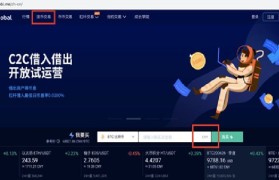 huobi最新网址(huobili是什么网站)