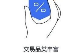 关于kucoin交易平台app下载官网的信息