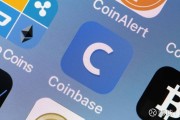 coinbase交易所下载(coinbase交易所下载app)