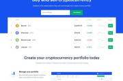 coinbase交易所app(coinbase交易所app中国不能登陆)