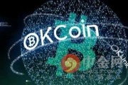 okcoin手机版(okcoin平台下载)