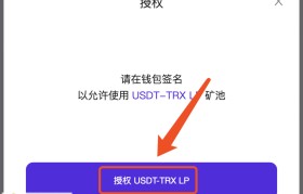 欧易okex怎么挖矿(欧易okex怎么挖矿ex)