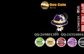 onecoin上交易所(各交易所onecoinico)