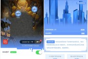 公信宝(公信宝app)