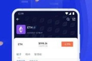 火币网下载官方app(火币网下载官方APP专业版)