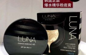 luna价格(luna20价格)