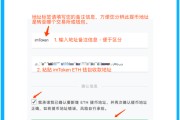 币汇app(币汇app苹果下载)