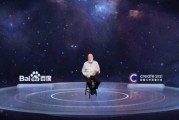 元宇宙网(元宇宙网络用语)