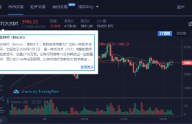 火币全球站官网登陆(全球火币网网页版登录)