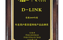 link中国(link中国官网)