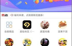 非小号app官网(非小号app官方网站)