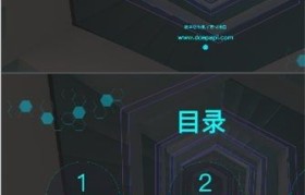 下载DCEP(下载DCEP兑换券)