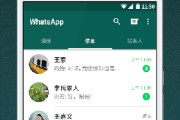 蓝贝壳app下载(蓝贝壳信息科技有限公司)