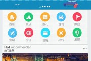 安币app(币安app下载)