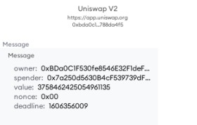 uniswap交易所中文版(uniswap交易所下载有中文)