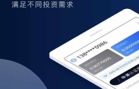 okex官网下载(okex官网下载app最新版)