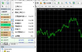 福汇外汇官方网站app(福汇外汇官方福汇国际)