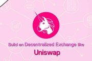 uniswap交易所下载(uniswap交易所下载V3)