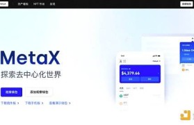 欧易ok官网(欧易okex官网)