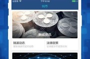 币圈行情app(币圈行情分析预测)