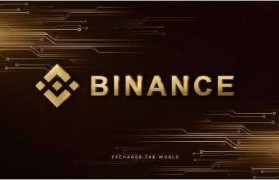 binance交易所官网下载(binance交易所是国外的吗)