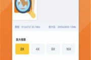 非小号app官方下载(非小号app官方下载网址)