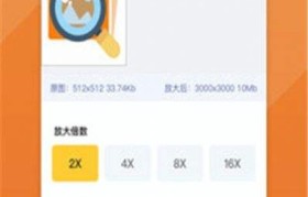 非小号app官方下载(非小号app官方下载网址)