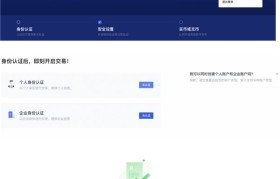 中国比特币官网app(中国比特币官网下载不了)