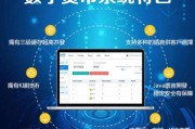 数字货币钱包下载(数字货币钱包下载imtoken)