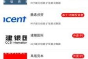 币用app官方下载(币用app官网下载专区)