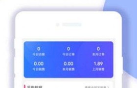 非小号app官方下载(非小号app官方下载丿)