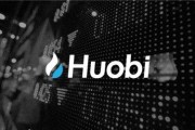 huobi交易所官网下载(火币交易所官网下载安交易所app下载)