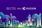 kucoin下载(kucoin下载链接)