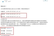 瓦特交易所app下载(瓦特交易所app下载最新版)