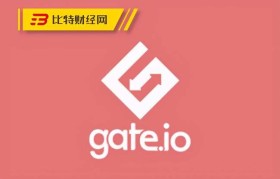 gate交易所下载地址(gateio交易所下载软件)