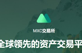 biki交易所正规吗(biki交易所交易被冻结)