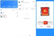 tp钱包app(tp钱包app官方下载135)