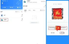 tp钱包app(tp钱包app官方下载135)