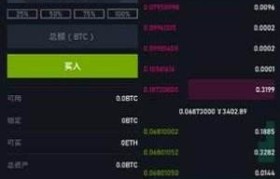 mxc中文版app(mxcpcc下载最新版)