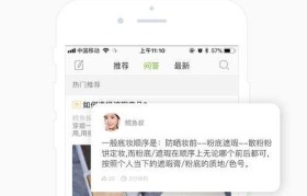 抹茶官网下载app苹果版(苹果手机抹茶下载官方app)